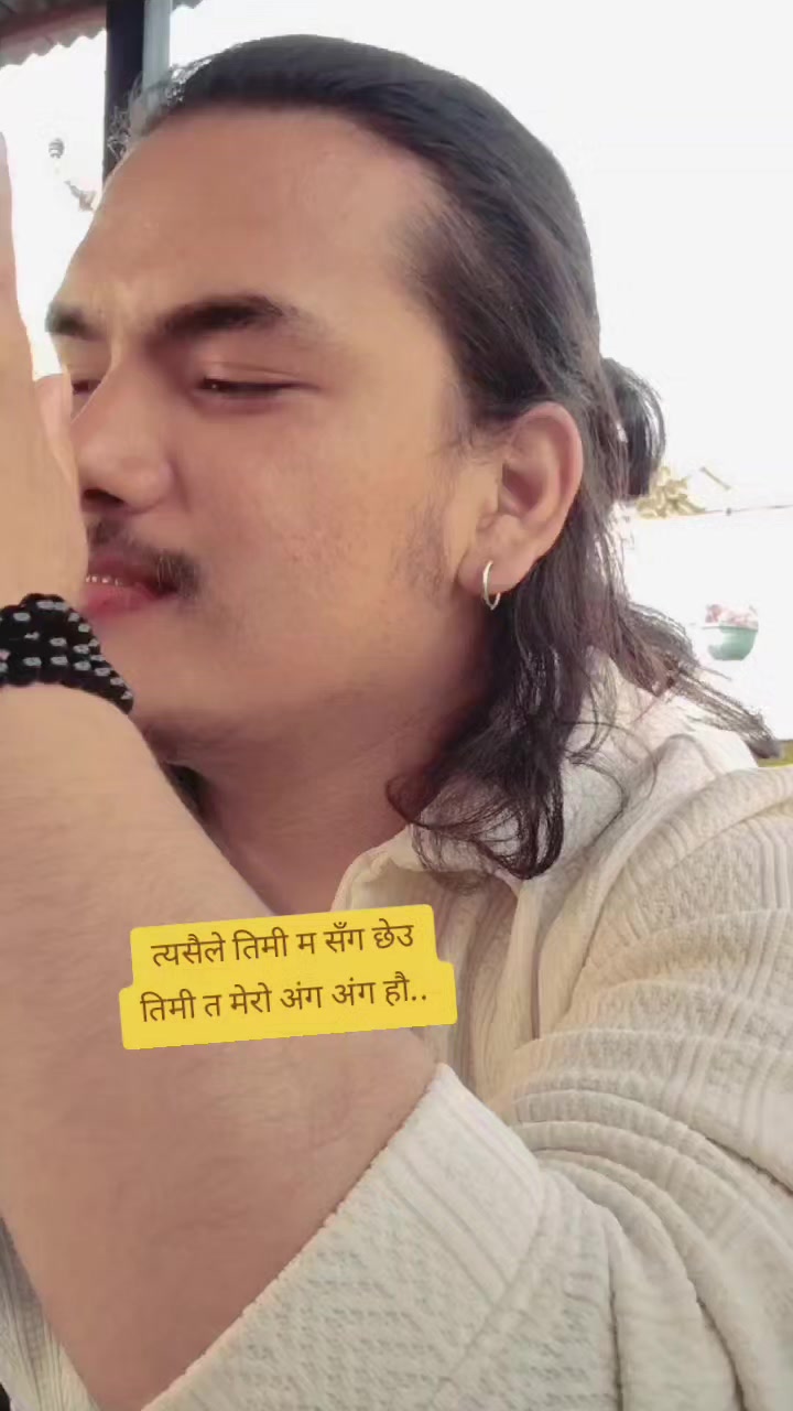 @🦋SunilGhartiMagar🦋
