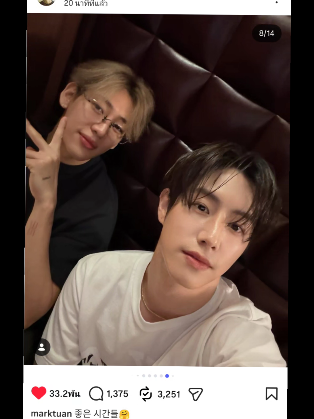@Lookตาล_อากาเซ่ติดฝน🐣🌧️