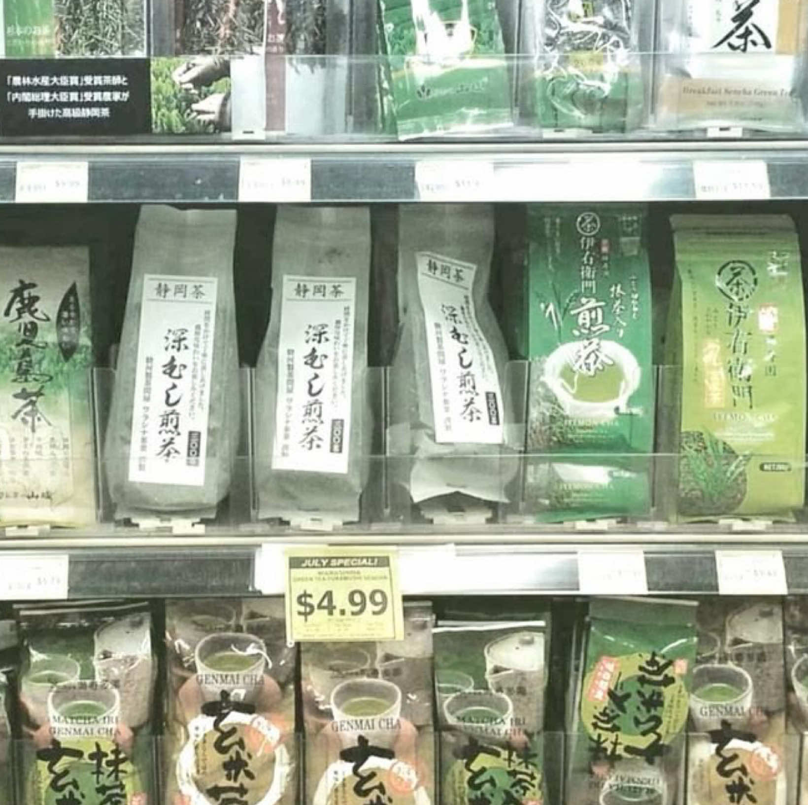 @۶ৎ 🦢🤍 𝐁𝐞𝐨𝐦𝐬𝐞𝐨𝐤 🩶🦢