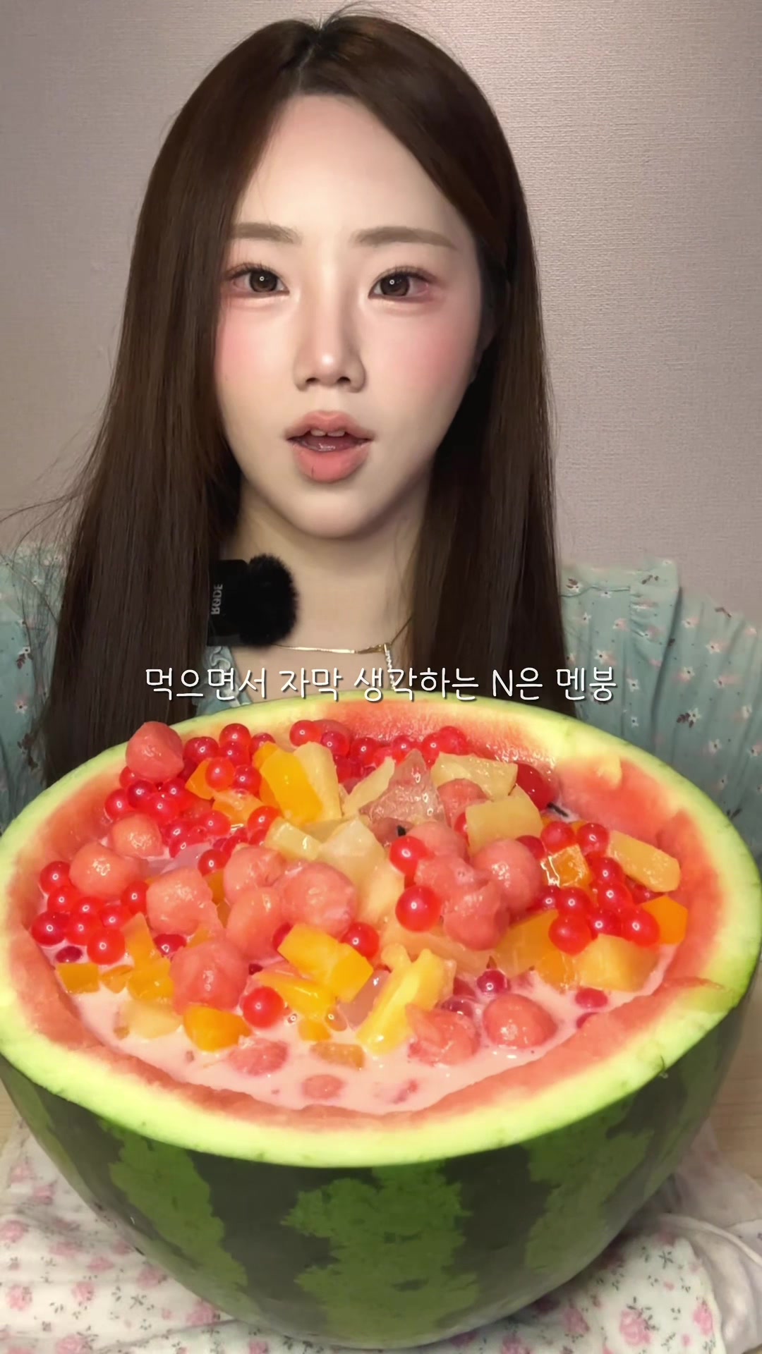 @밥주니