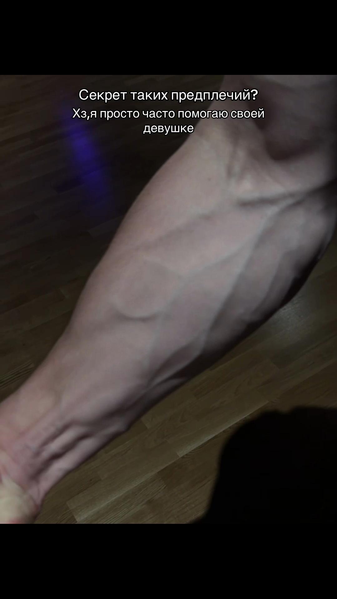 @kaymegod