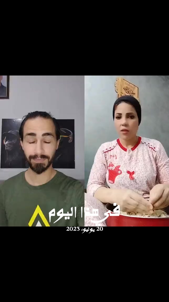@Amr Farouk