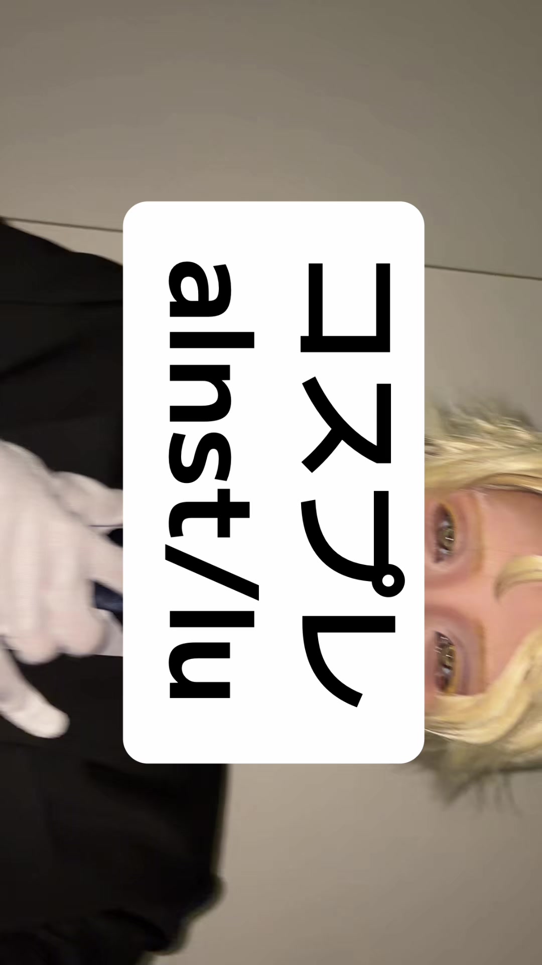 @りう