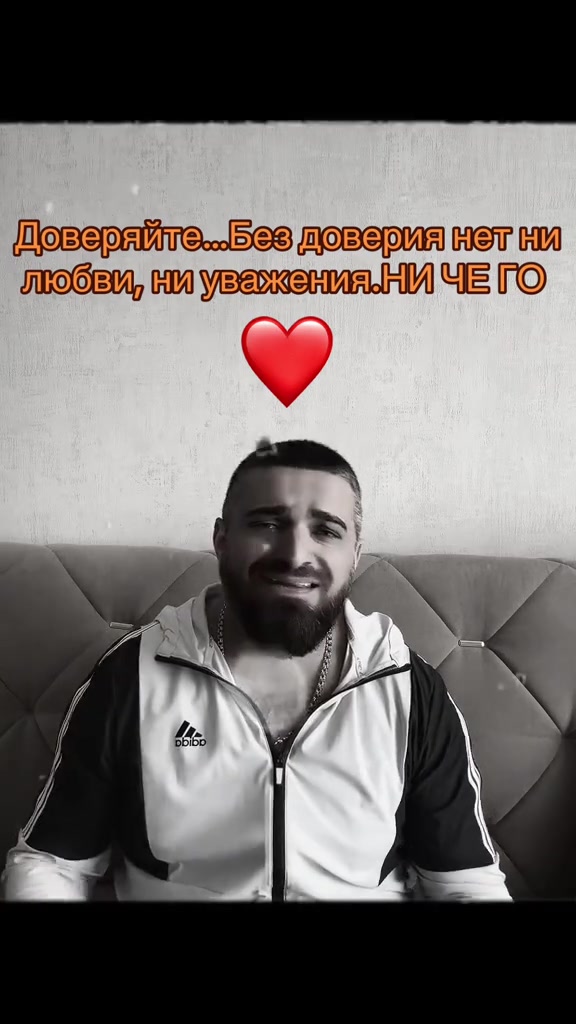 @👑Артур🐻