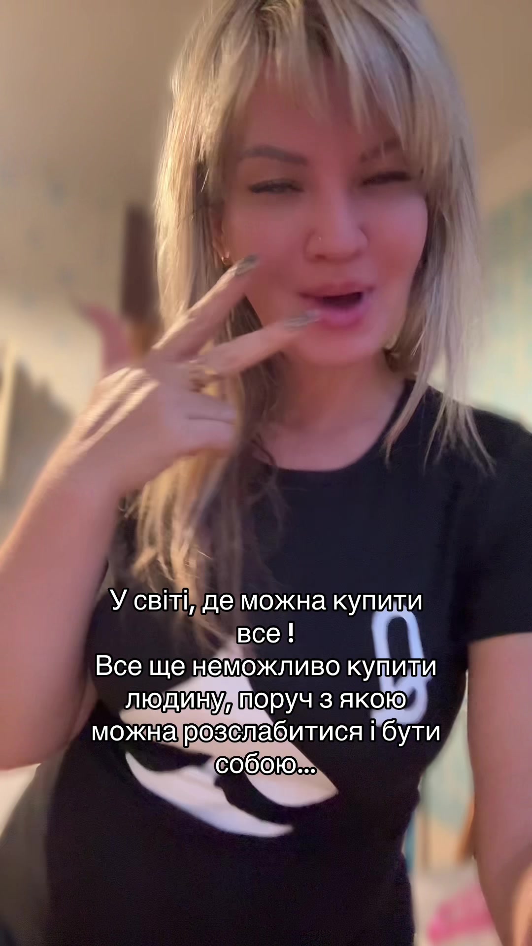 @💙Mariya💛