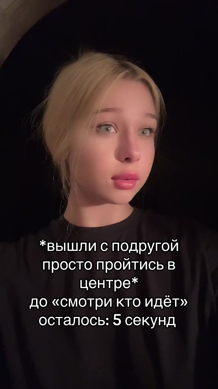@кади