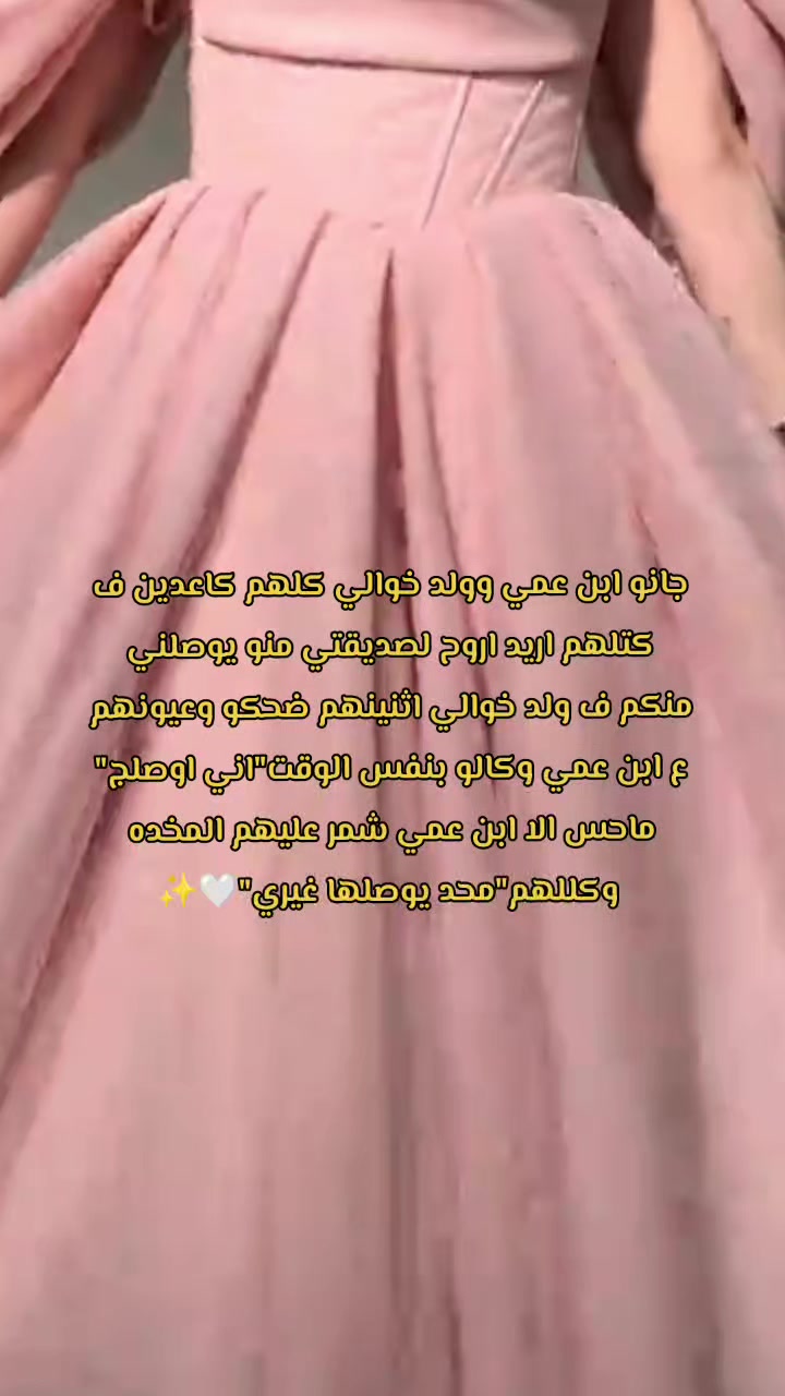 @نفــــــــس❤️