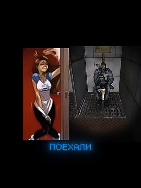 @МОНОЛИТОВЕЦЬ 1986 2.0
