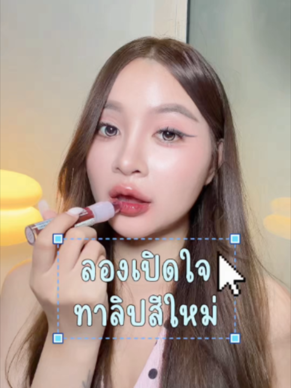 @maybelline_thailand