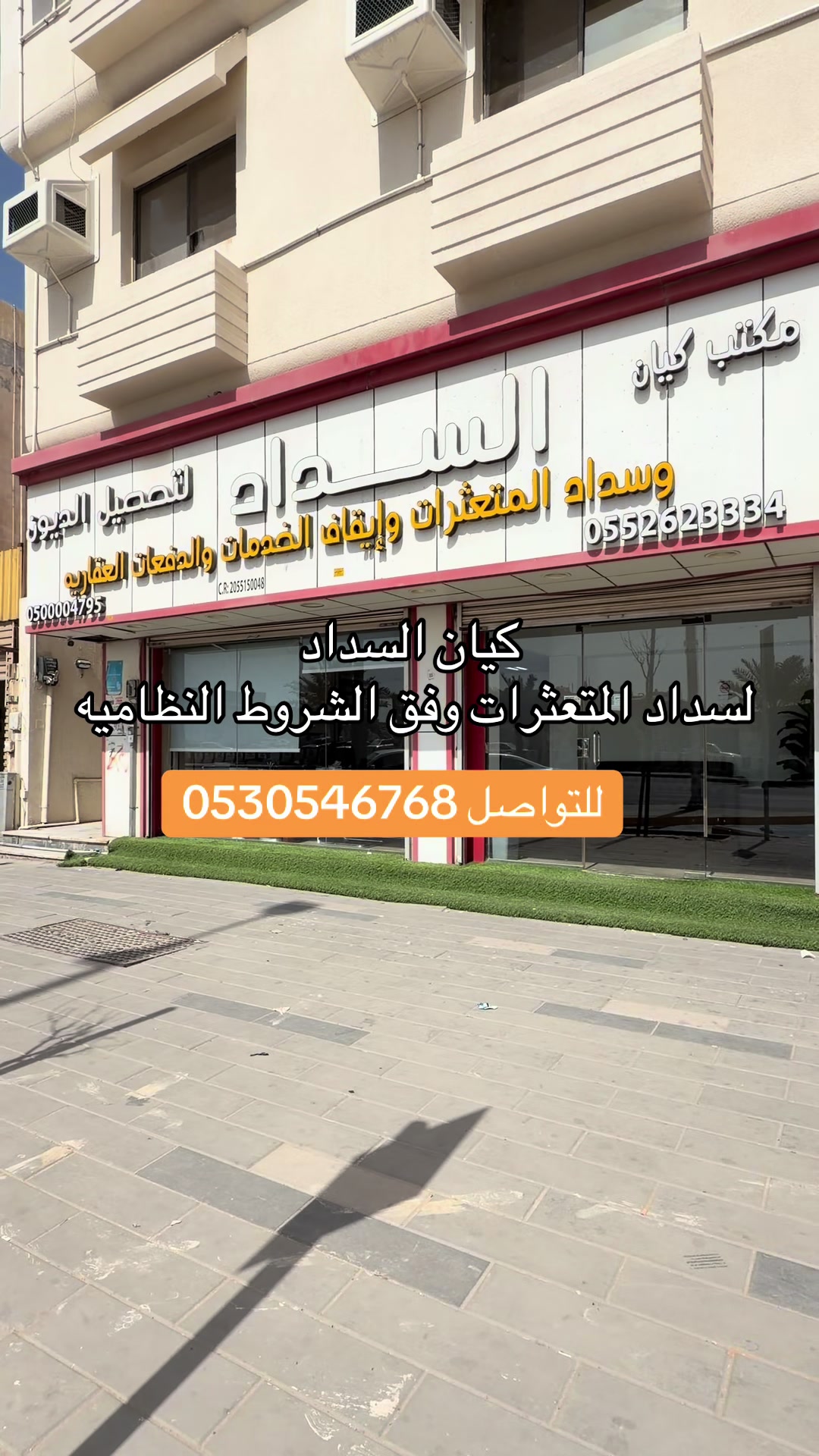 @تغطيات حنان 🎭