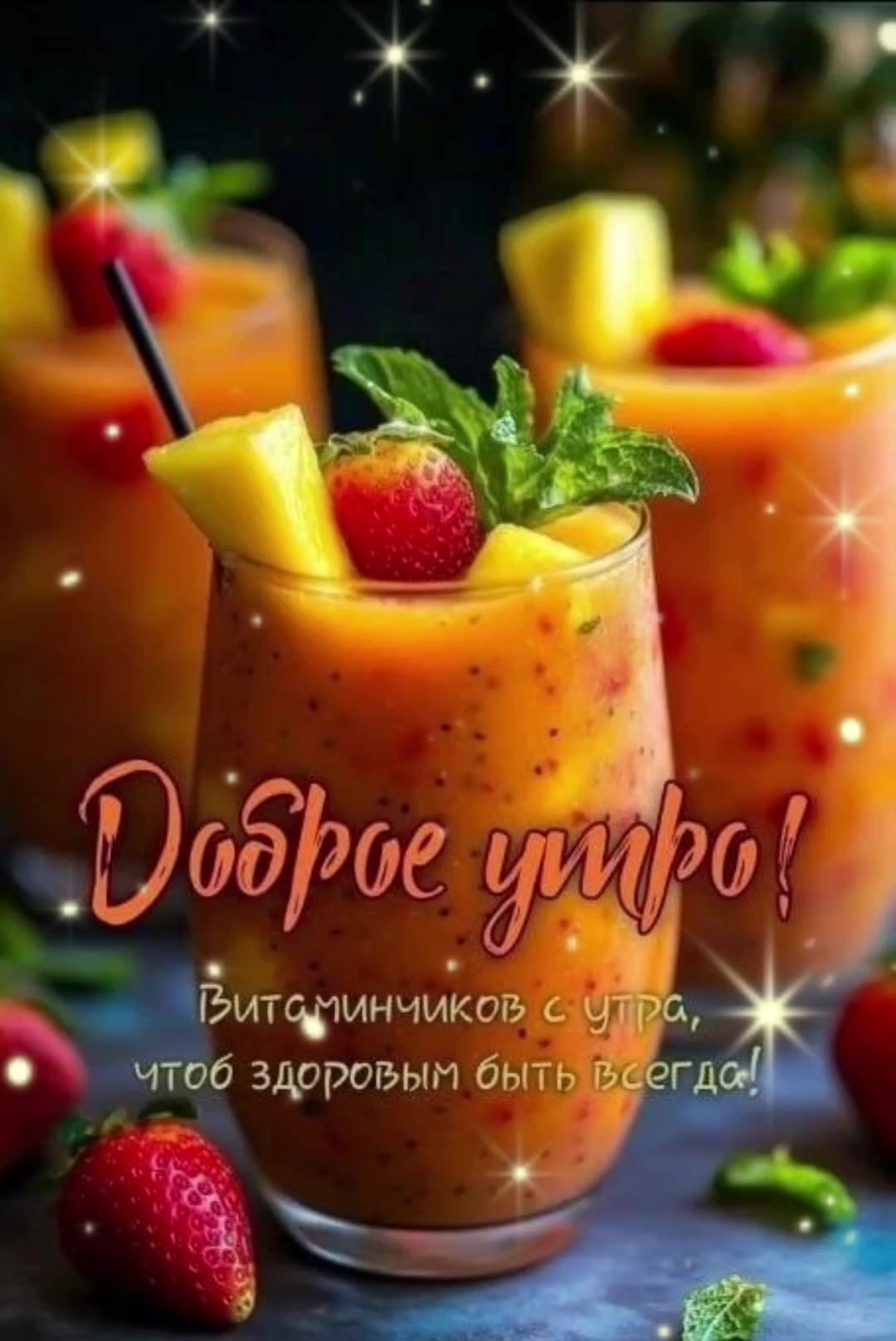 @Viktoria Erohina