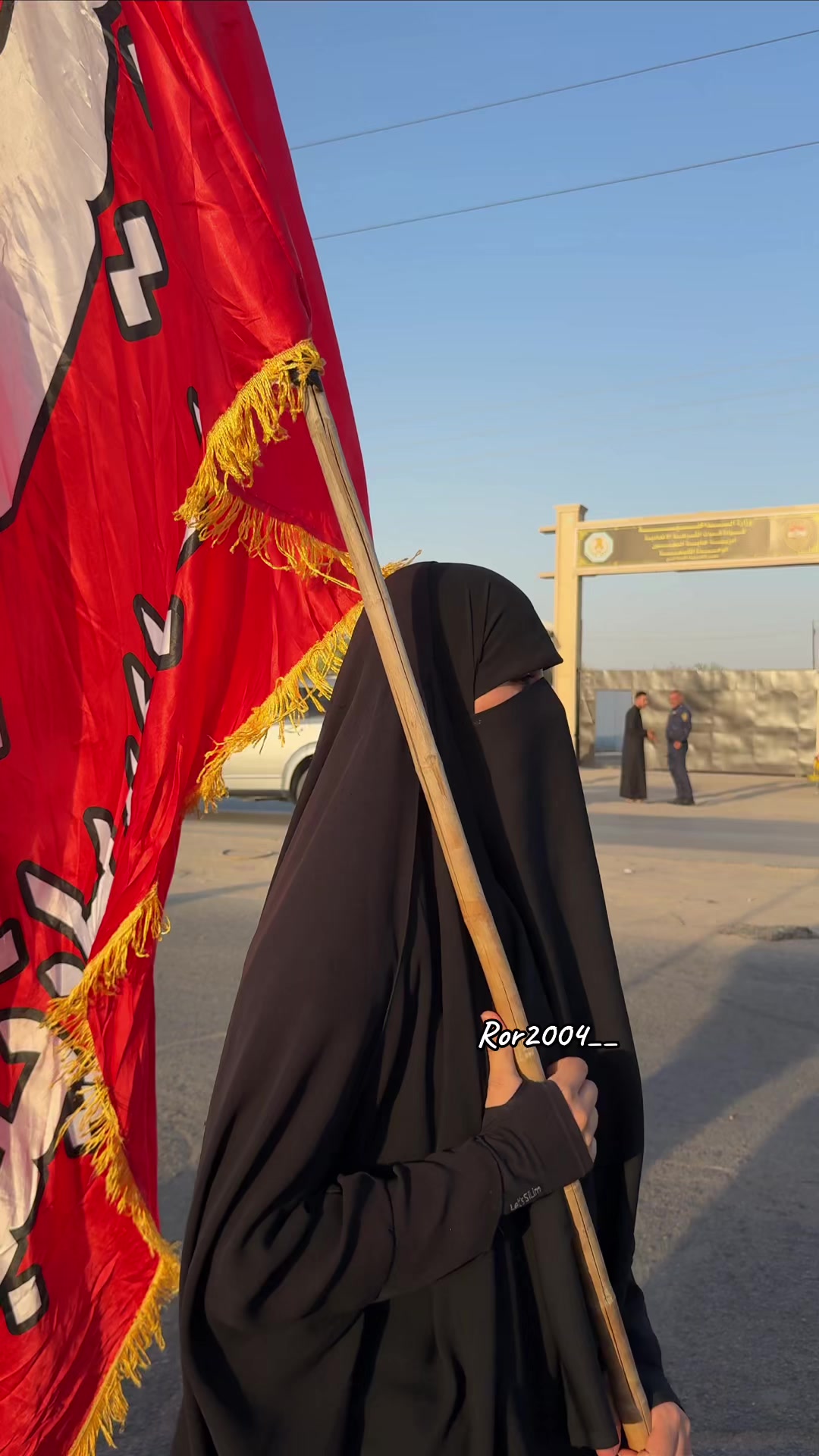 @كوشات افنان