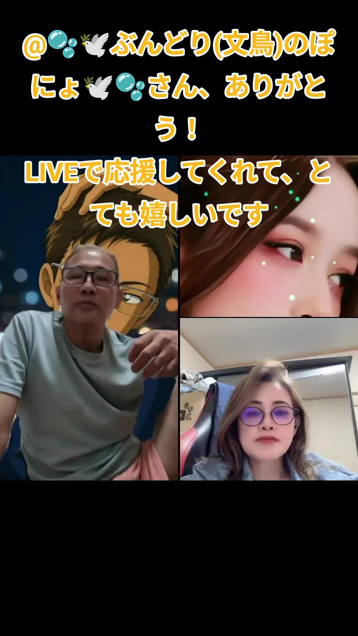 @pちゃん　知的好奇心の探求者🇯🇵🇰🇷🇹🇼조나형님