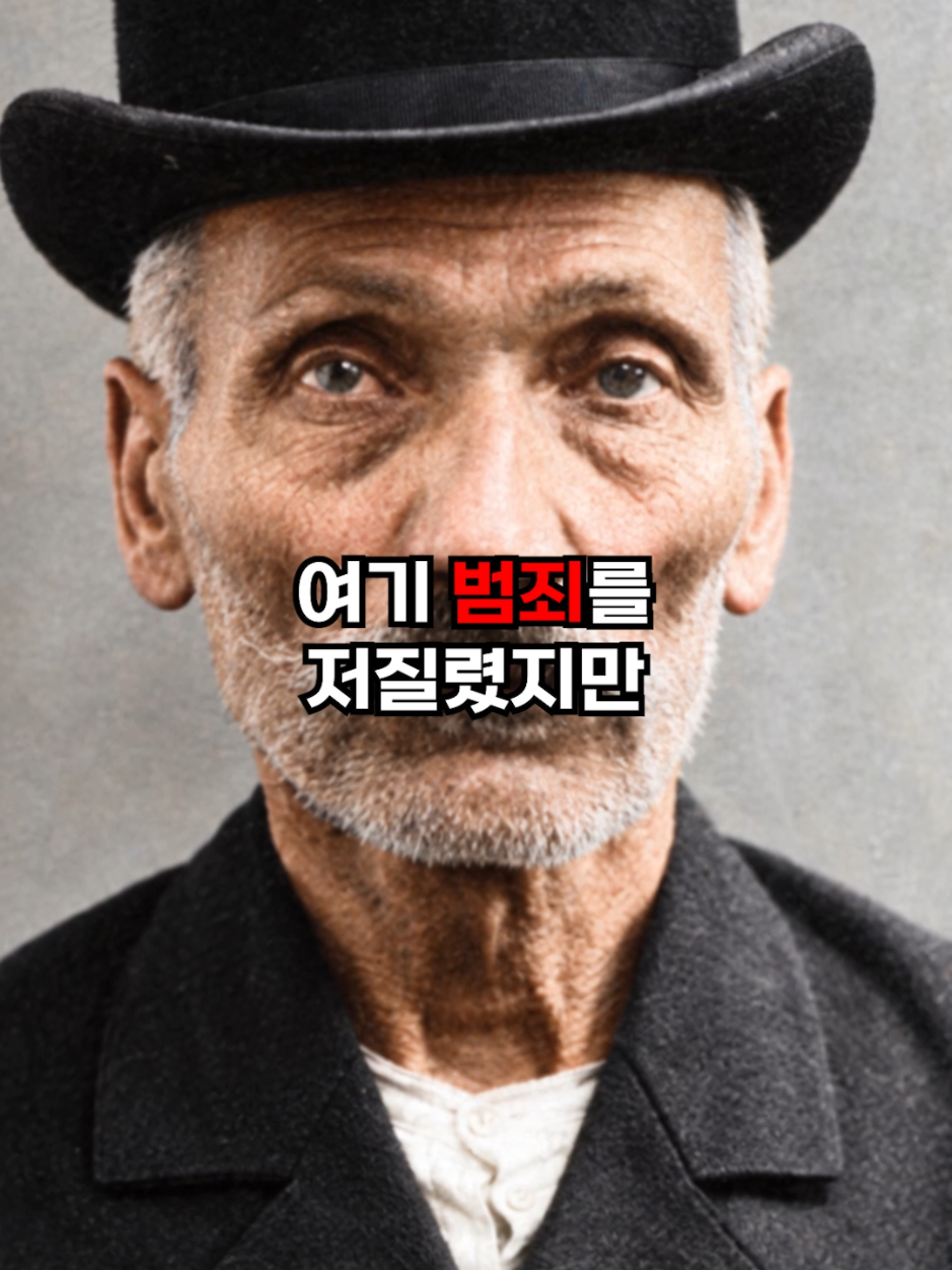 @뚝딱 상식 뚝배기