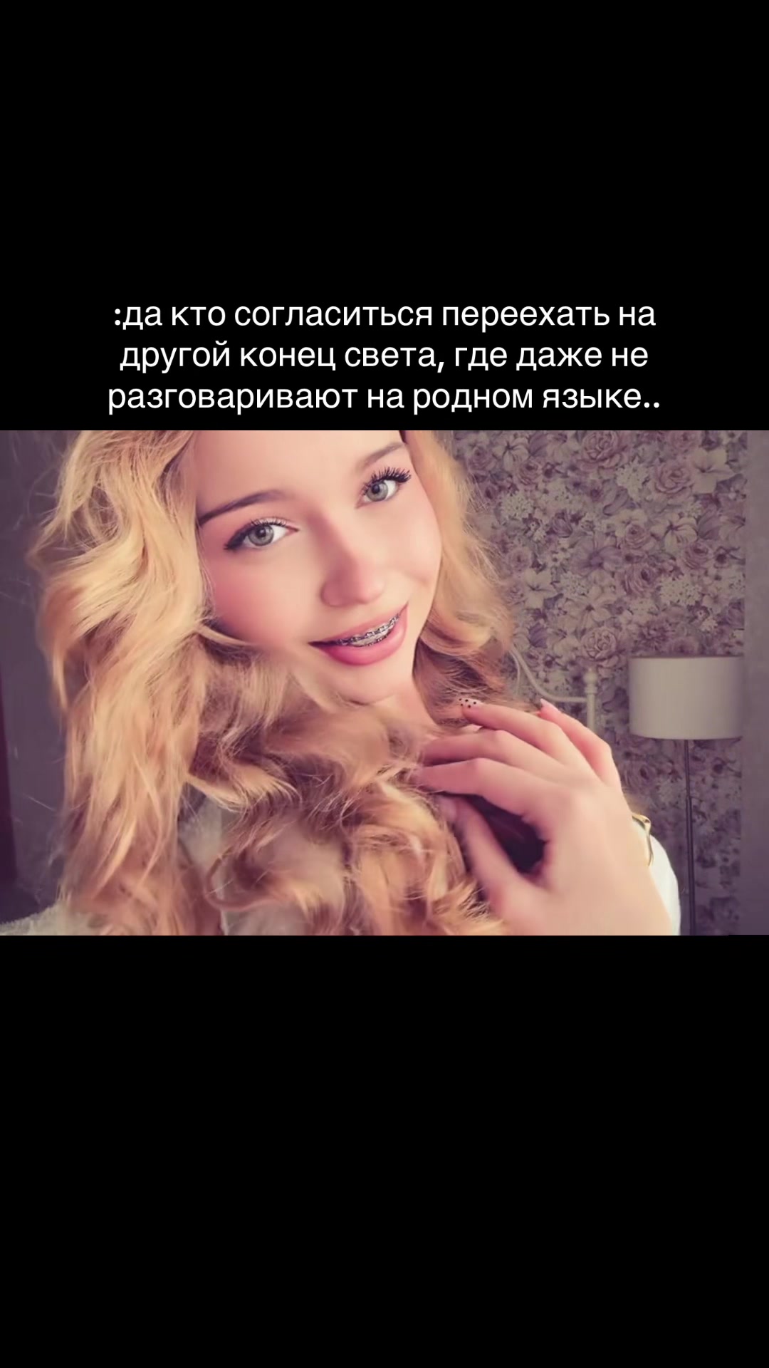 @тгк infonesssa