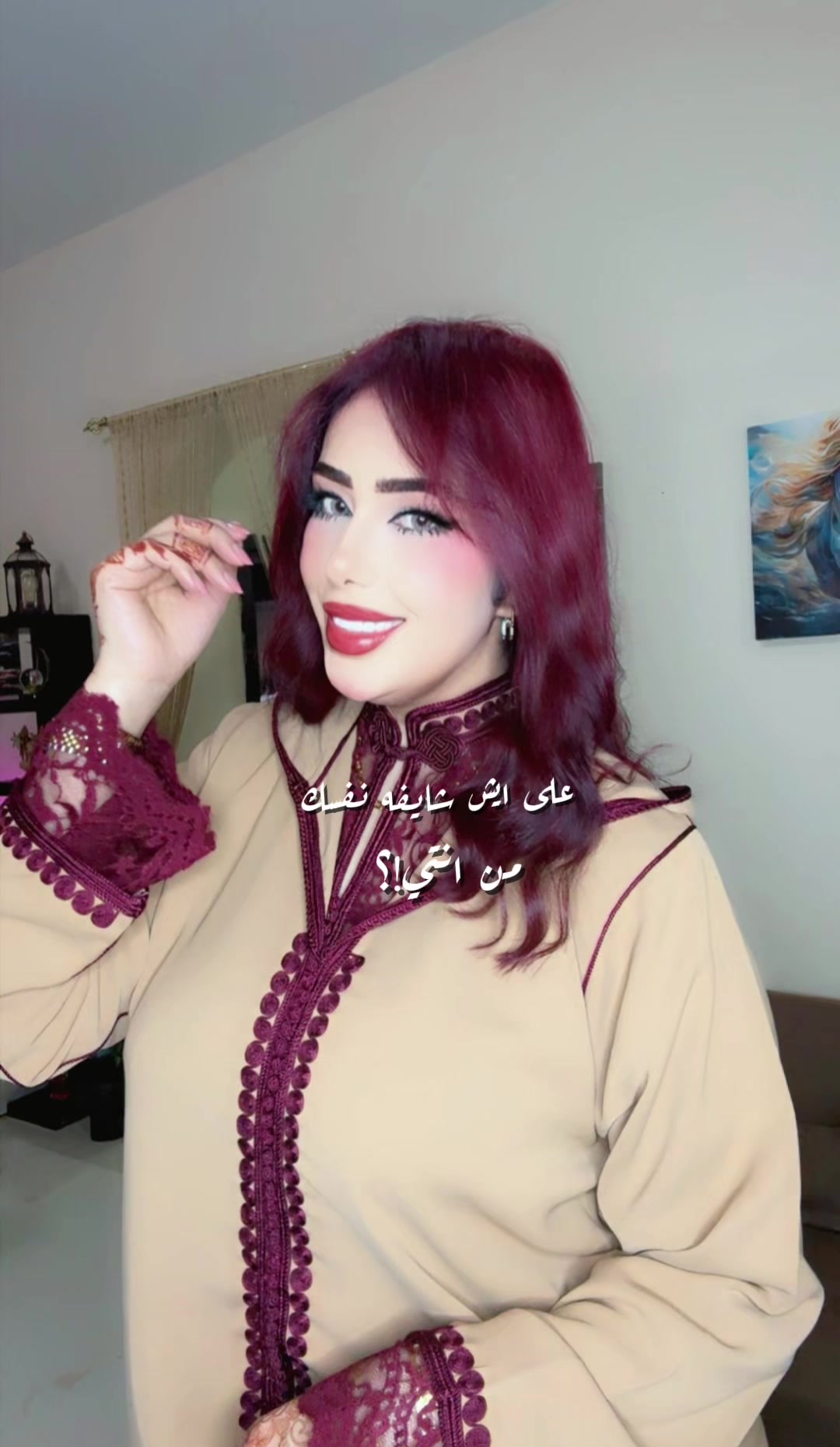 @نور الغزالة🦌