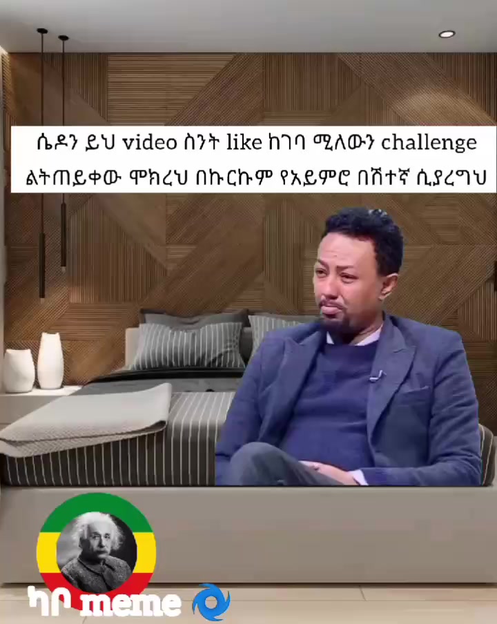 @ካቦ_meme🌀