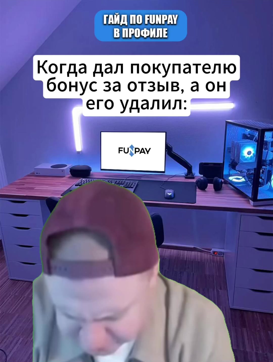 @ТГК: NekoeTeam