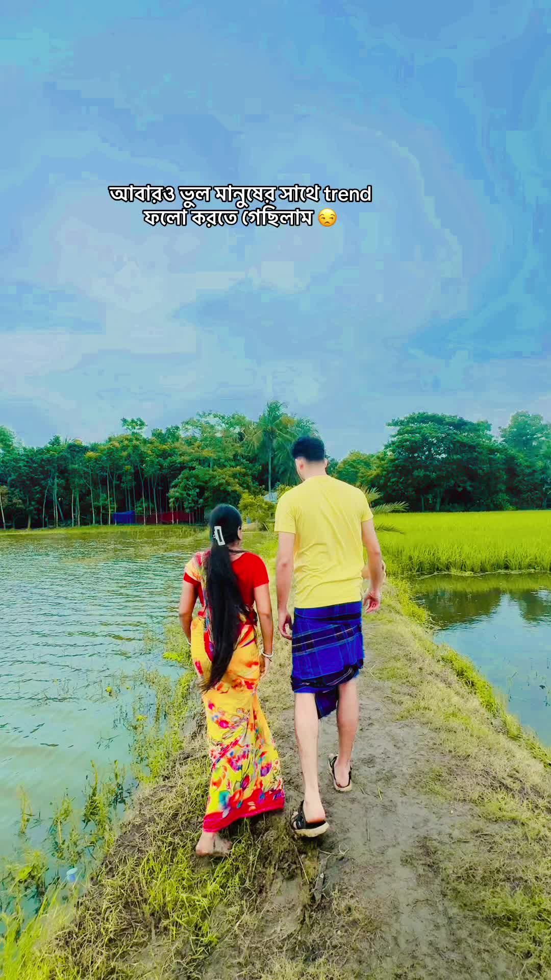 @swarnalibiswas_