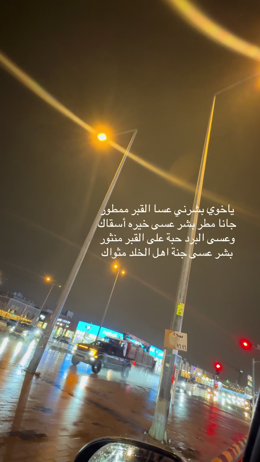 @علي يحيى