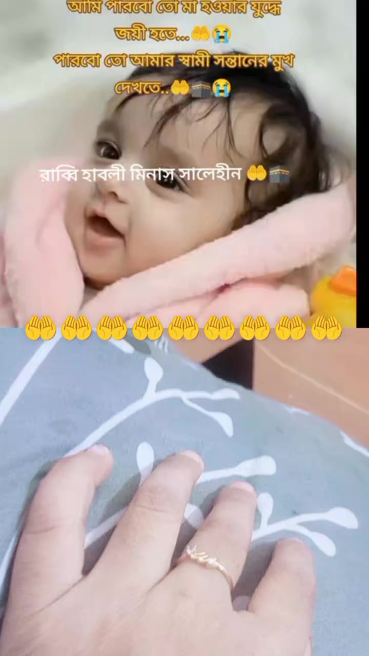 @Rukhsana 🌹🌹🫶🫶🌹🌹👌👌👌🫶