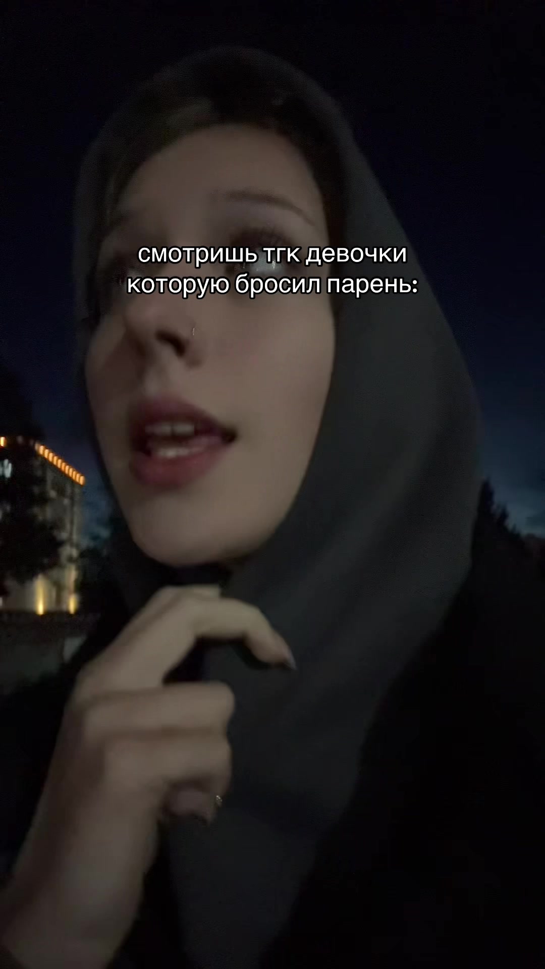 @нiщяз@й0с🐰