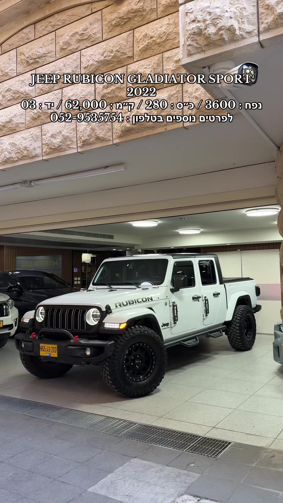@moaad luxury motors
