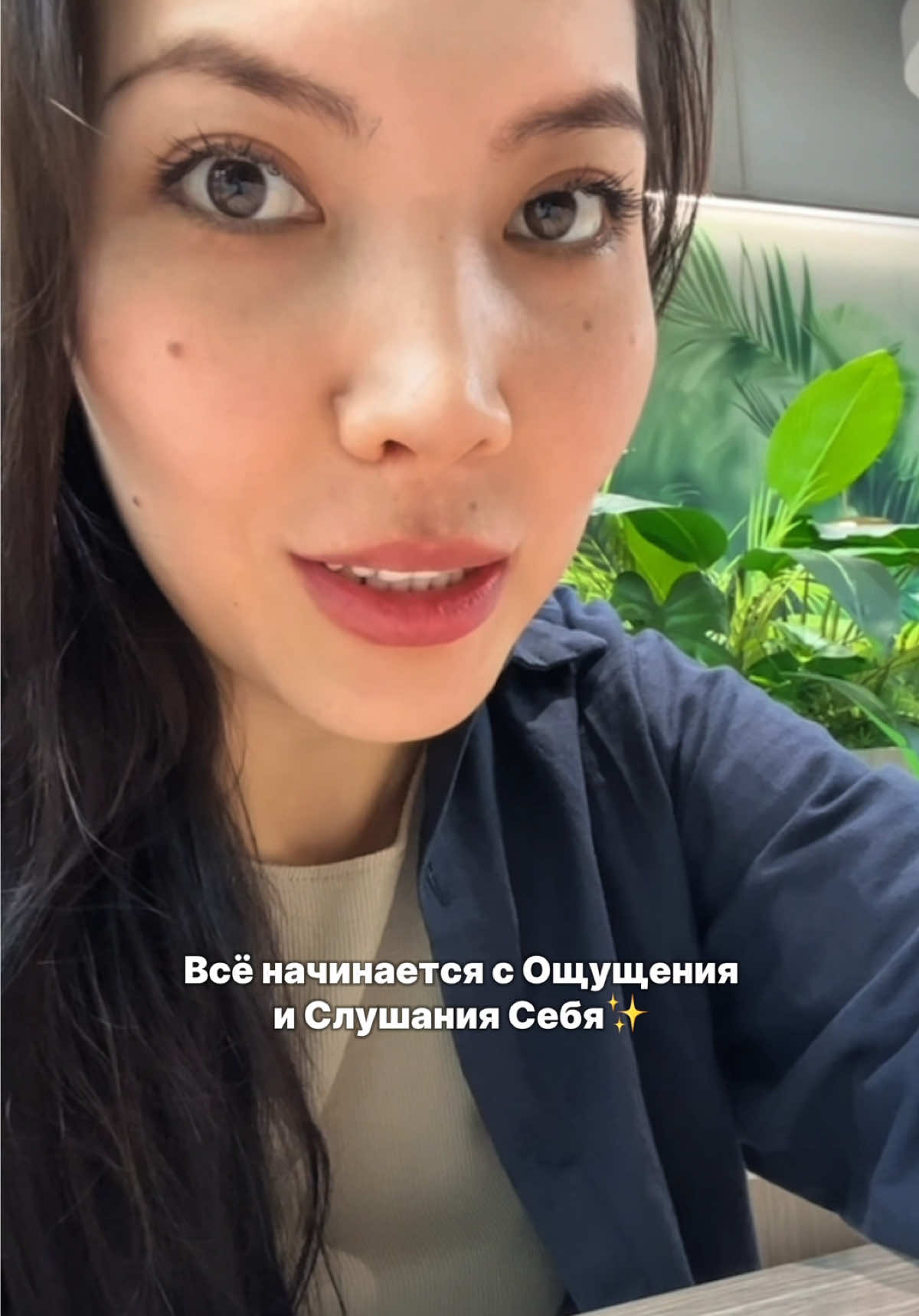 @Женская Харизма💎Путешествие