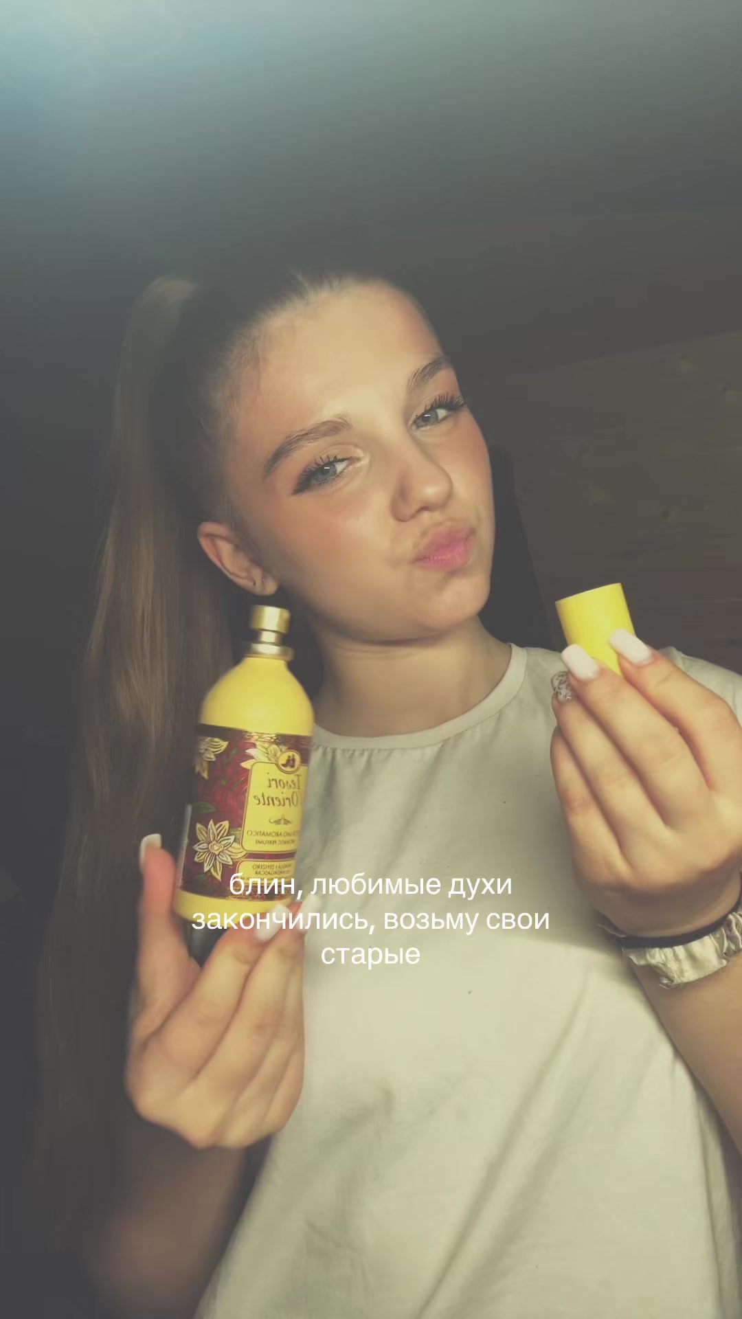 @🧁ִ ׄ𐙚⋆°ксюшка о beauty⋆°🦢