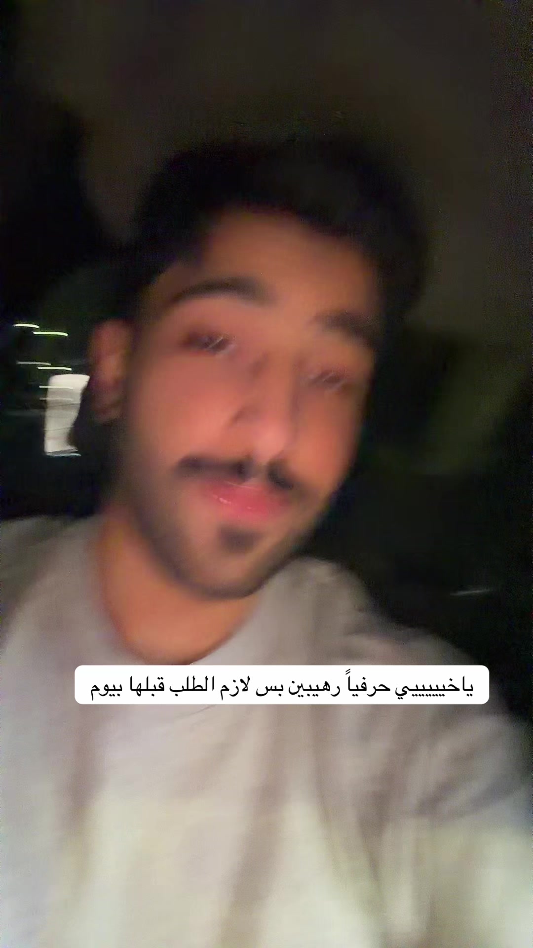 @Rashed