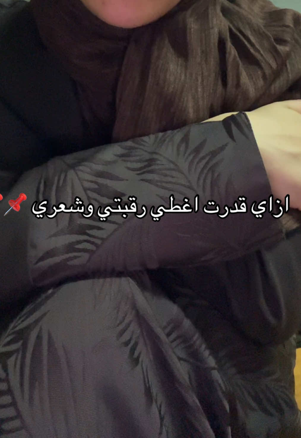 @رَزَانْ