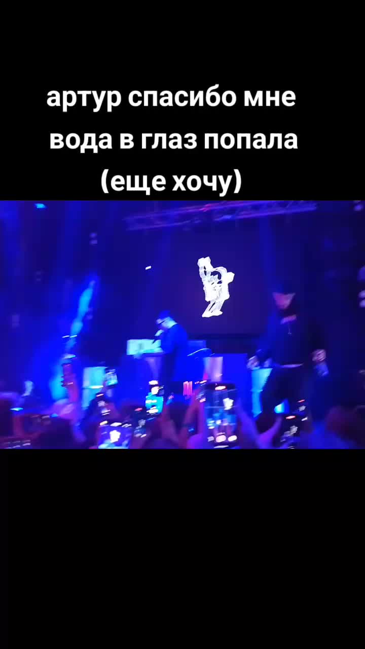 @капля 🎱