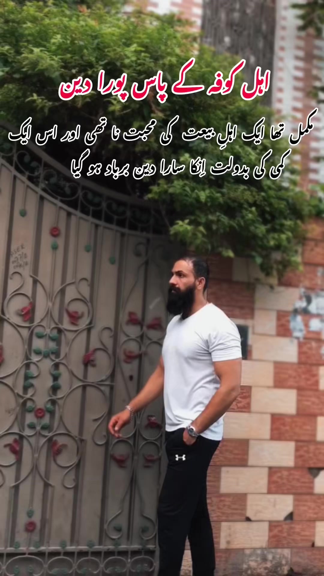 @🦁ملک رحیم🦅