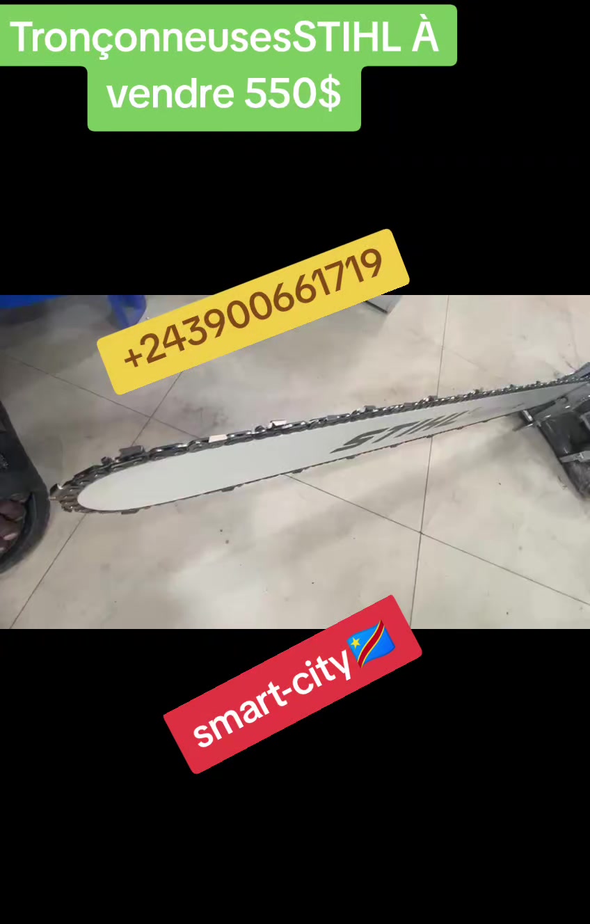 @smartcity33