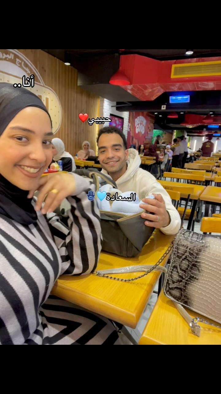 @مريم وطه