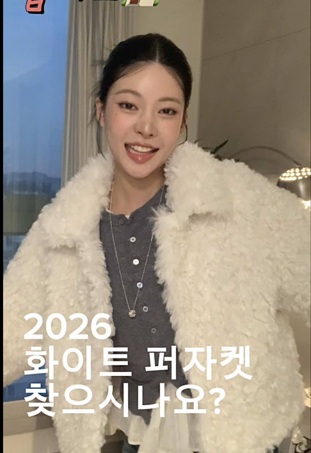 @HEOSIWON