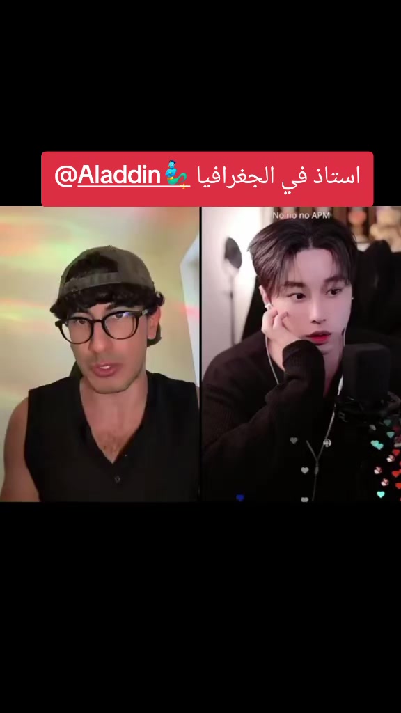 @kutinoor 🧞&zwj;♂️
