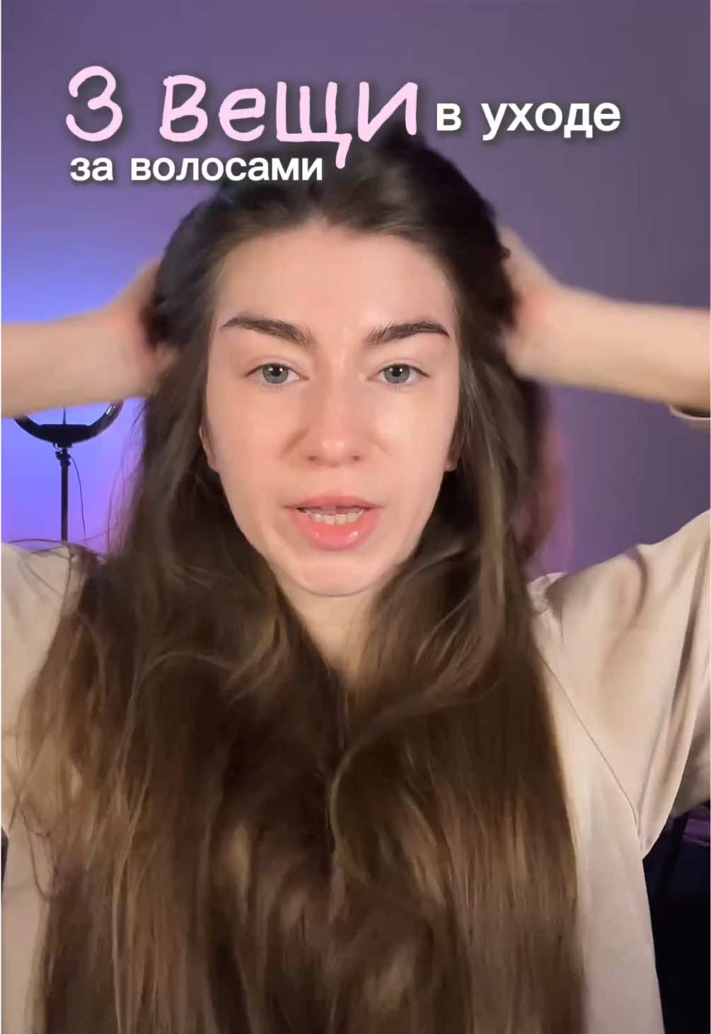 @Аня Дрейман