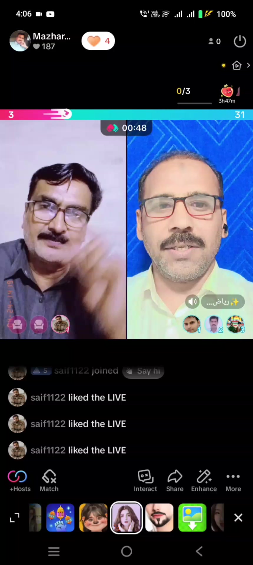 @Mazhar Nimana512