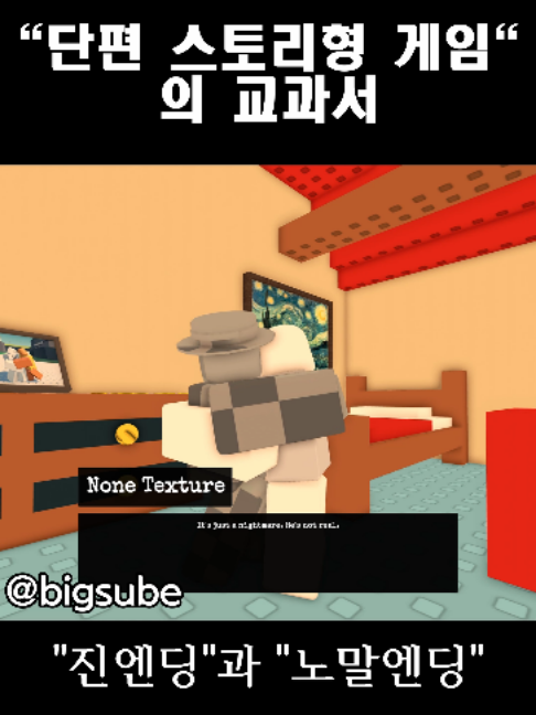 @빅스비_1