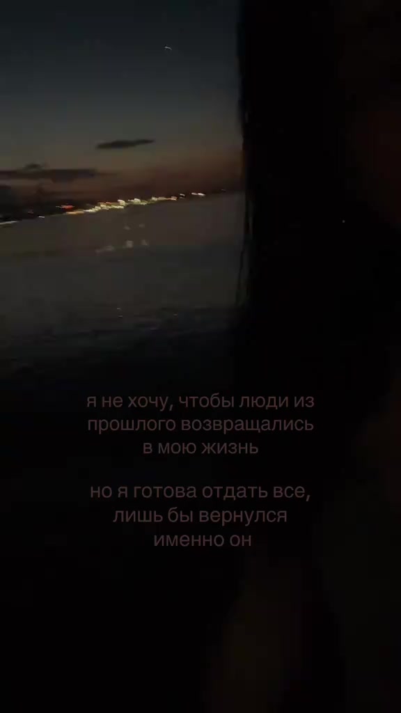 @в сердце только "Т"