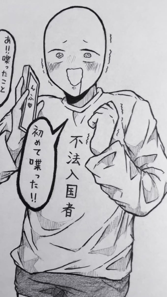 @ララァ⋆͛♥︎
