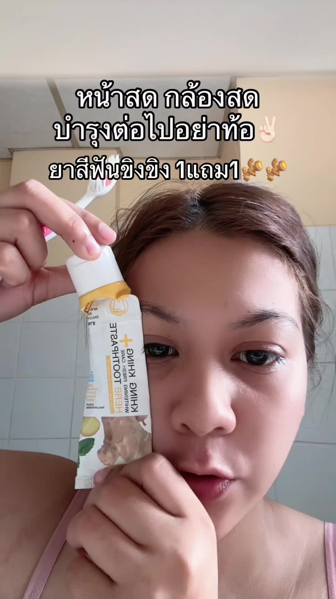 @{ซาร่า}🐰