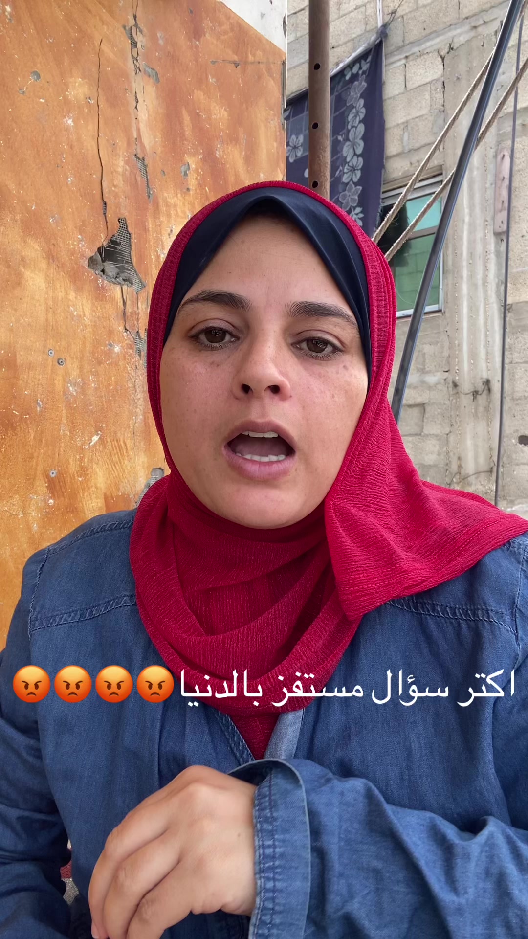 @هالة الاخشم