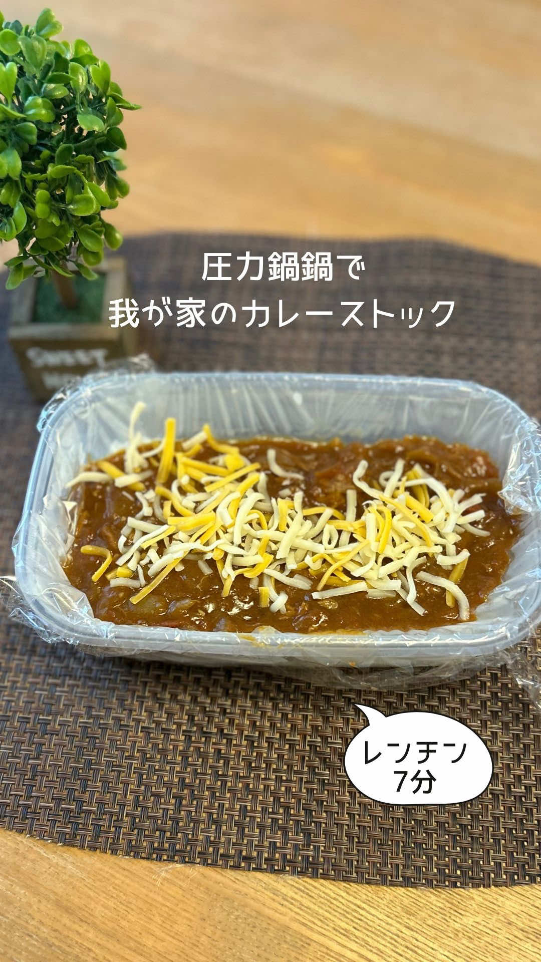 @にこまる（VSTK）