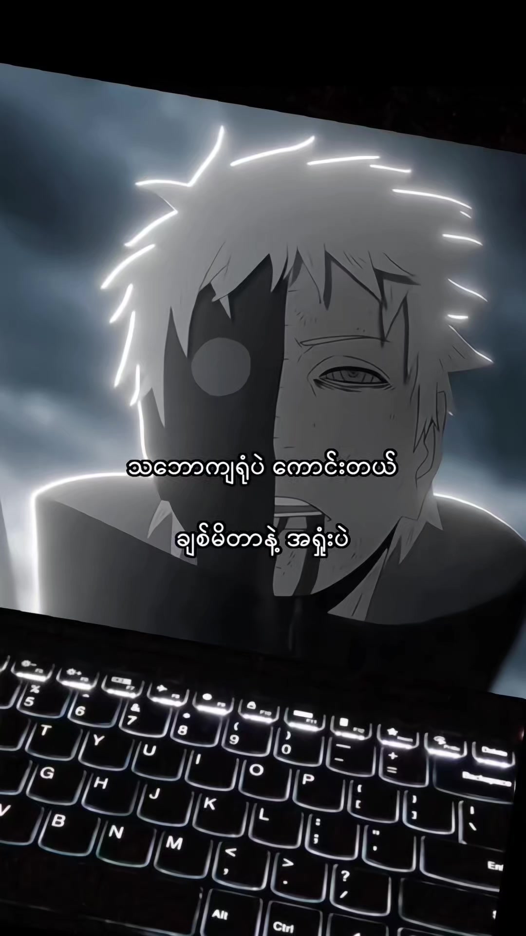 @𝐘𝐔𝐓𝐀 𝐀𝐙𝐔𝐊𝐈