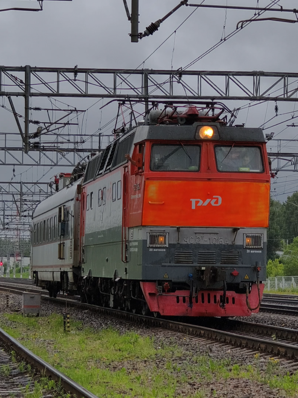 @Крипер 🛤