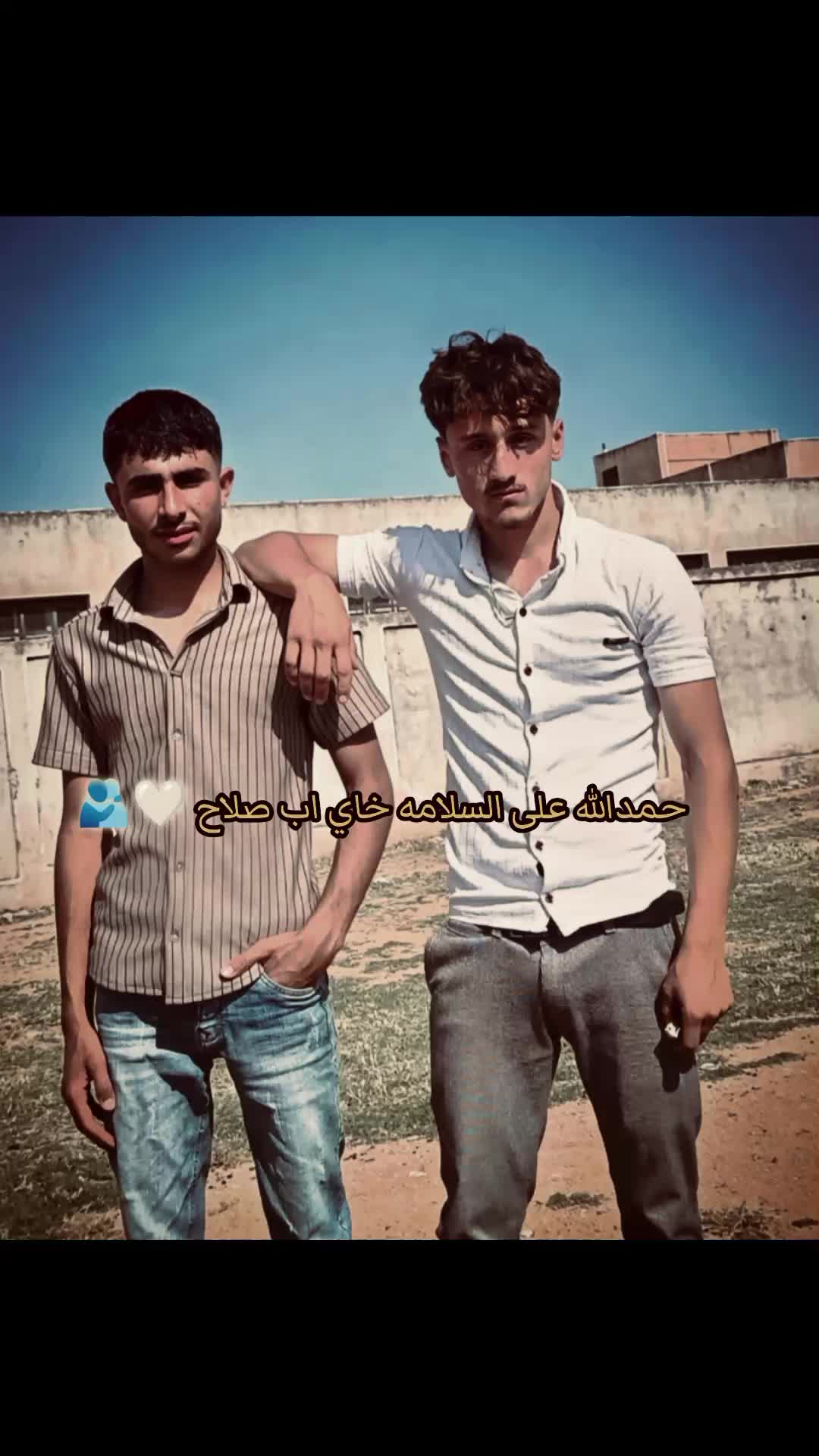 @〰️آاب عــ✎͜͡𝄠ـلاء🆕