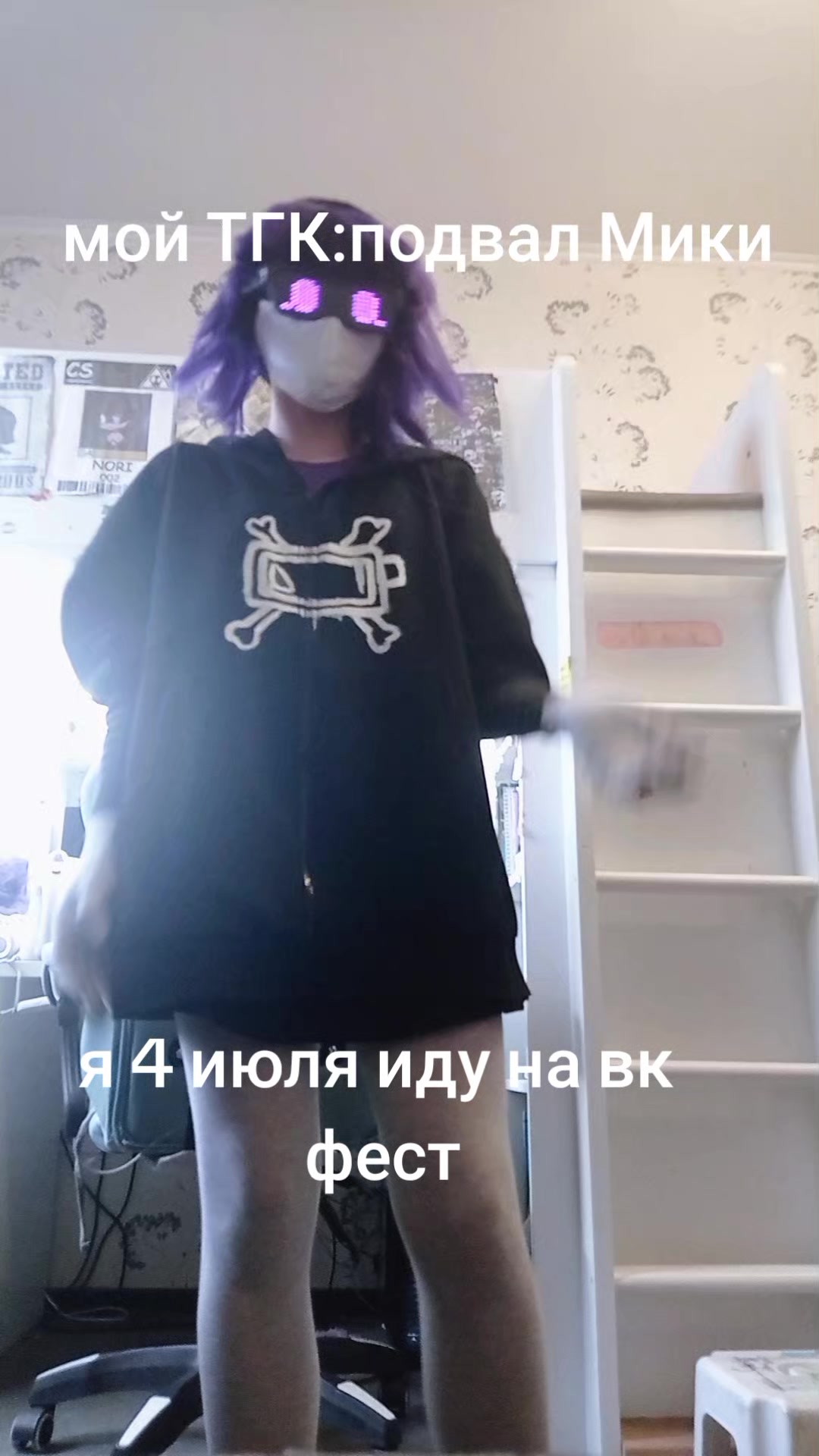 @Miki67975