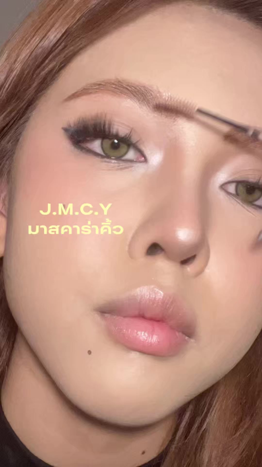 @ᴊɪɴɴʏ ✮⋆˙